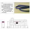 國產BRT型四氟加銅粉背托環