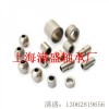 FU-3銅鐵粉末冶金軸承FZ1416含油潤滑銅套