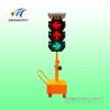 蛟河道路交通信號燈，太陽能移動紅綠燈
