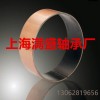 MSB-SF-1P往復運動軸承PTFE低碳鋼復合軸套無油襯套