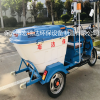 唐山電動環(huán)衛(wèi)車，電動保潔車