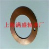 SF-1WC-MSB低碳鋼聚四氟乙烯復合墊片無油襯套 ??