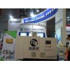 鑫瑞拓RMGB75磁懸浮離心鼓風機性能特點