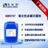 東營(yíng)噴泉水發(fā)臭如何處理、殺菌滅藻劑加盟廠家