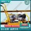 安徽NLB-600型內(nèi)燃螺栓扳手_內(nèi)燃沖擊扳手_鐵路工程設備
