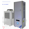 落地百葉柜機(jī)YPJN-30L