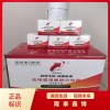 電纜防火包帶供應(yīng) 國標A3防火防水膠帶廠家