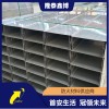 生產(chǎn)不銹鋼電纜橋架廠家 金屬防火槽盒供應(yīng)