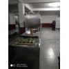熟食微波穿透式殺菌設備,包裝食品微波殺菌