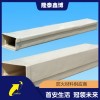 隆泰鑫博環(huán)氧樹脂電纜橋架 廠家供應(yīng)無機防火槽盒白色