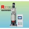伺服鉚接機JM12T-S，數控鉚接機，徑向鉚接機