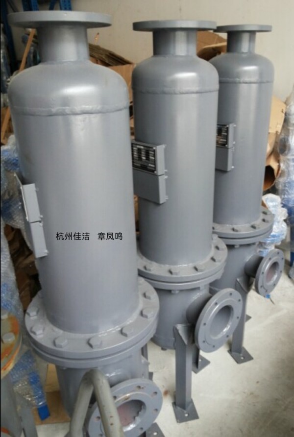三芯油水分離器（宋應祥）_副本