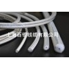 SFF耐高溫同軸電纜--同軸電纜sff系列